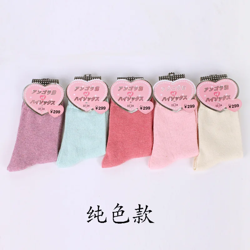 Pure color Новинка, одна пара, женские шерстяные носки с кроличьими ушками, длинные женские хлопчатобумажные носки толстые теплые - Цвет: Pure color