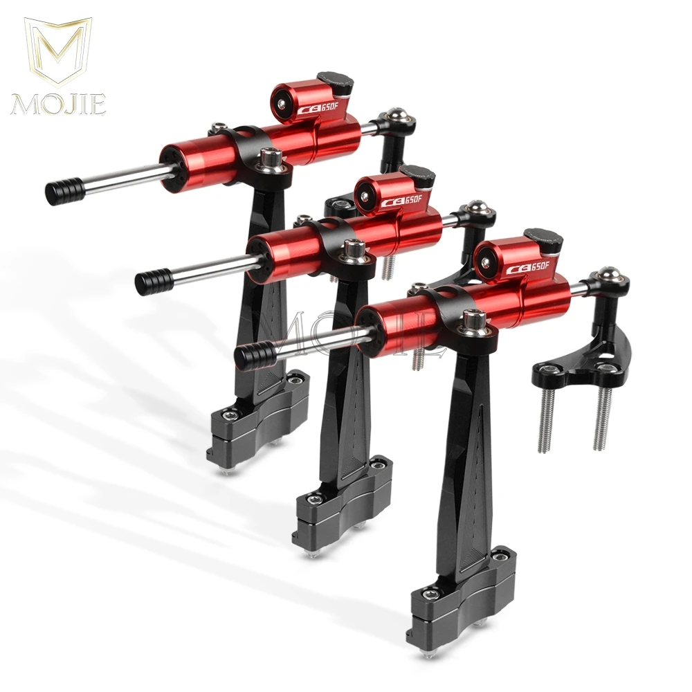 Регулируемый стабилизатор руля для мотоцикла демпфер монтажный кронштейн