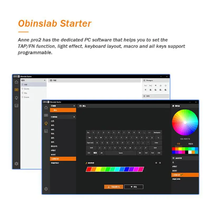 Высококачественная 60% механическая клавиатура Bluetooth 4 0 Type C RGB 61 клавиша Kaihl