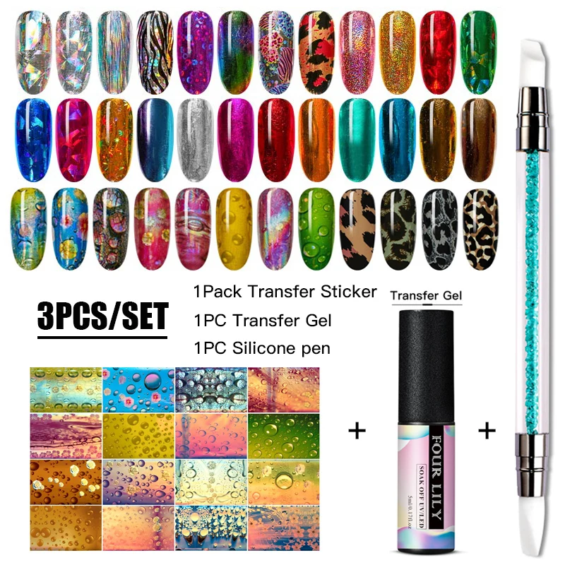 Набор стикеров из фольги с четырьмя лилиями для переноса ногтей звездного неба