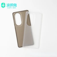 0 4mm ultra thin matte phone case for huawei p50 pro case shockproof slim soft hard pp cover