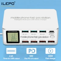 ilepo 8 port smart usb charger 100w quick charge 3 0 pd 3 0 fast charge adapter lcd multi usb charger station for iphone x xs
