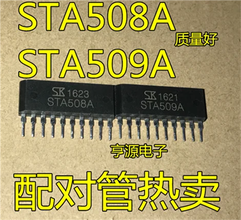 

STA508A STA509A