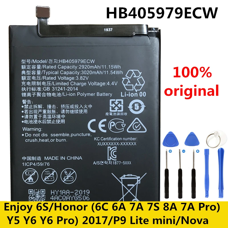 New 100% Original HB405979ECW Battery For Huawei Honor 6A Pro DLI-L42 Replacement Mobile Phone Batteries | Мобильные телефоны и