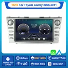 MEKEDE Android 10 для Toyota Camry 7 40 50 2006-2011 Octa Core Автомобильный мультимедийный видеоплеер GPS Радио RDS с кнопками Carplay BT
