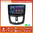 Автомобильное радио, IPS, Android 11, стерео, для Peugeot 207, 207CC, 2006-2015, GPS-навигация, мультимедийный плеер, головное устройство с рамкой, Авторадио