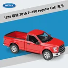 Welly 1:24 2015 Ford F-150 Обычная кабина из красного сплава Модель автомобиля Diecasts  Toy транспортные средства собирают подарки без пульта дистанционного управления