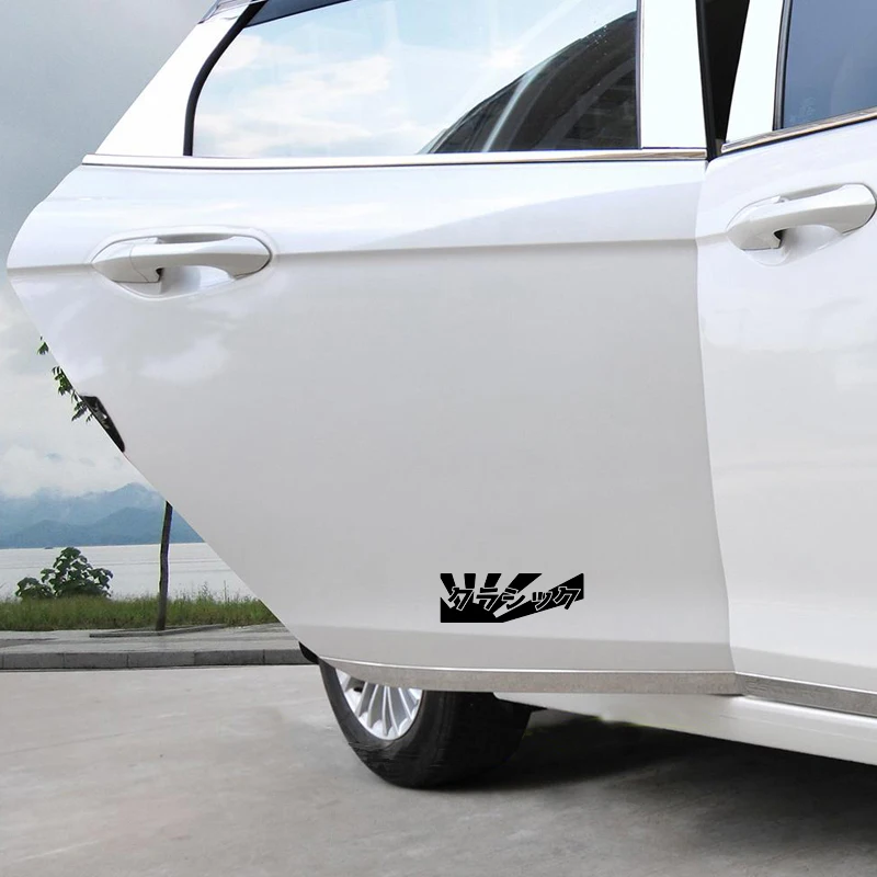 

Classic Japanese Creative Reflective Car Sticker Fashion Auto Personalized Decorative Decals Removable Car Accessories