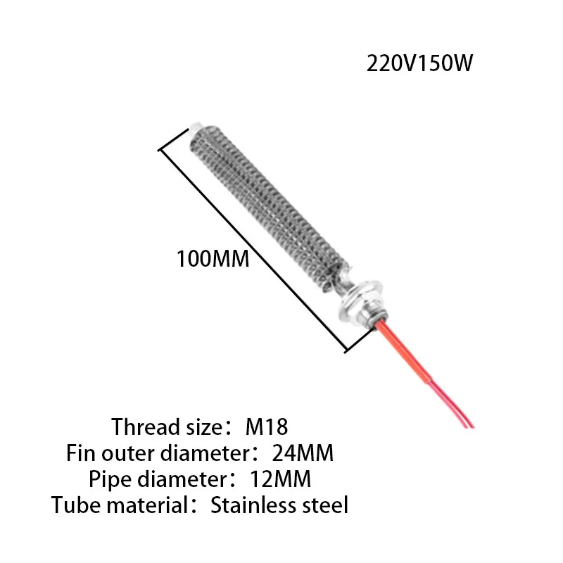 Нагревательный элемент с ребристым разрядом нагревательный 220 В 201 SUS 450 Вт/500 Вт/600