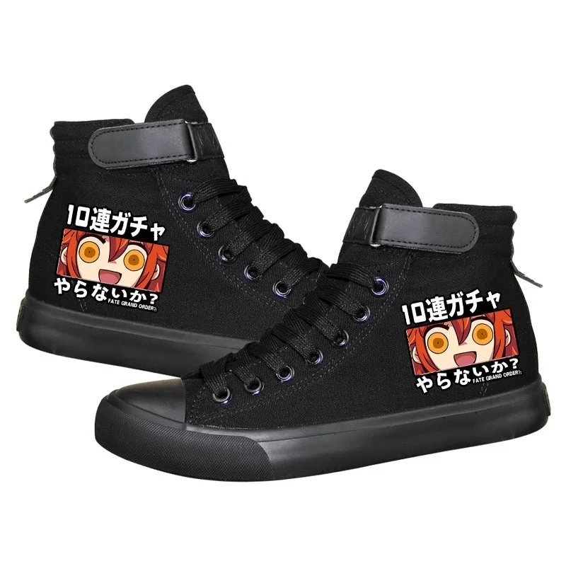 

Unisex Anime Cos Fate FGO Fujimaru Ritsuka Casual plimsolls canvas shoes