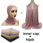 Женский комплект из двух предметов Джерси-шарф, эластичная шляпа, шаль, элегантный скромный мусульманский хиджаб, шарф, шарфы, шаль хорошего качества