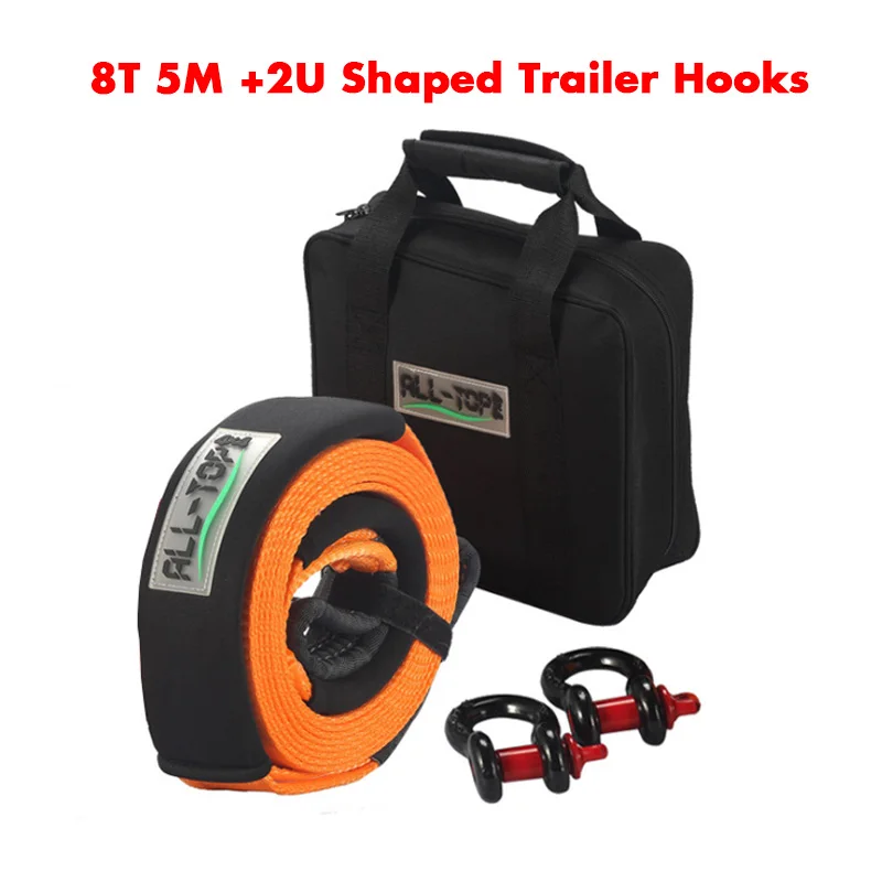 Тяжелый автомобильный буксировочный ремень 5 м 8 тонн трос для аварийной
