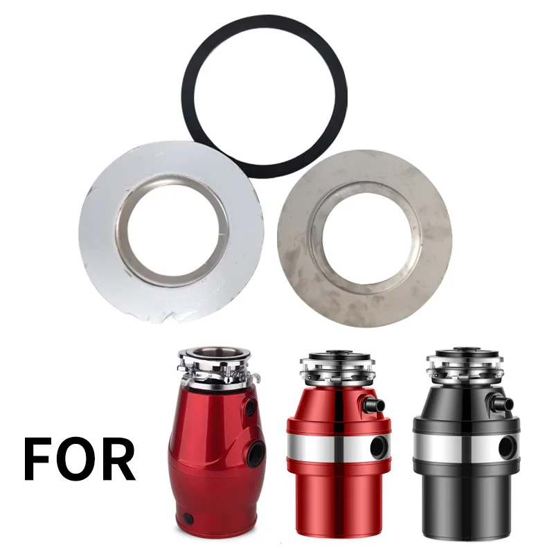 Измельчитель пищевых отходов адаптер для машины удаления мусора 180 мм 160 140