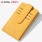 Женские кошельки YIZHONG с рчид-картой, брендовые кожаные бумажники для мелочи, кредитницы, роскошные кошельки для кредитных карт на молнии