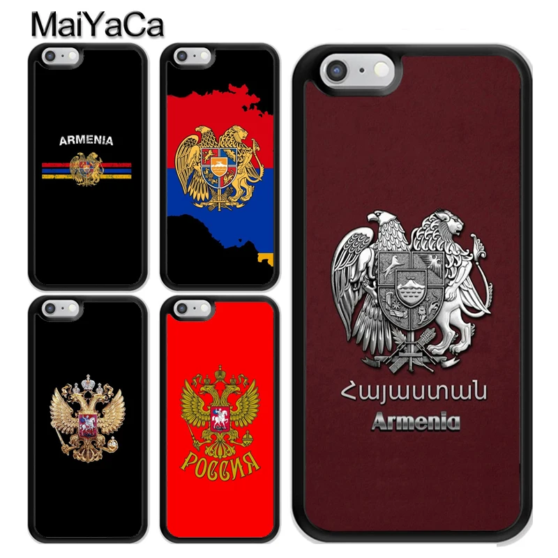 Чехол Armenian Coat of Arms для iPhone 12 Mini 11 Pro MAX X XR XS SE 2020 6S 7 8 Plus 5s|Бамперы| |