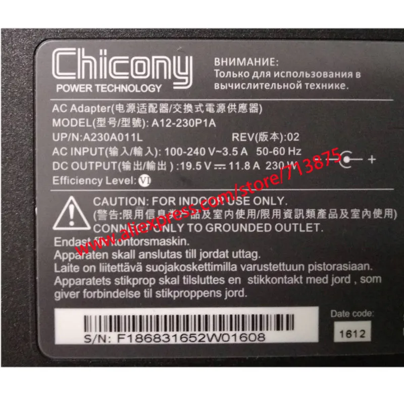Оригинальное зарядное устройство 19 5 в 230 а 248 Вт A230A012L A12-230P1A Chicony адаптер