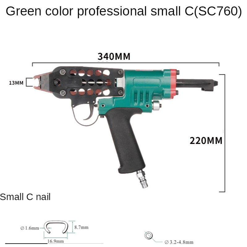 

Pneumatic C Type Nail Gun Set Cage Tie Fish Breeding Cage Rockery Bunched Chicken Cage Gun Car Grab Cushion Net Fence