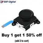 Сменные 3D аналоговые джойстики для Nintendo Switch джойстик для пальца