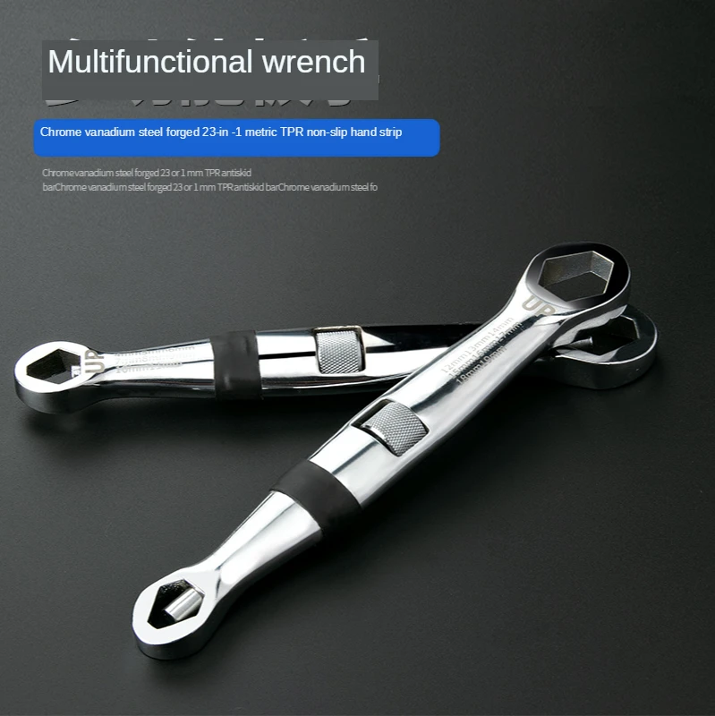 

Universal Wrench 23 In 1 Wrench Set Ratchets Adjustable Spanner 7-19mm CR-V Key Flexible Multitools Hand Tool For Car Repair