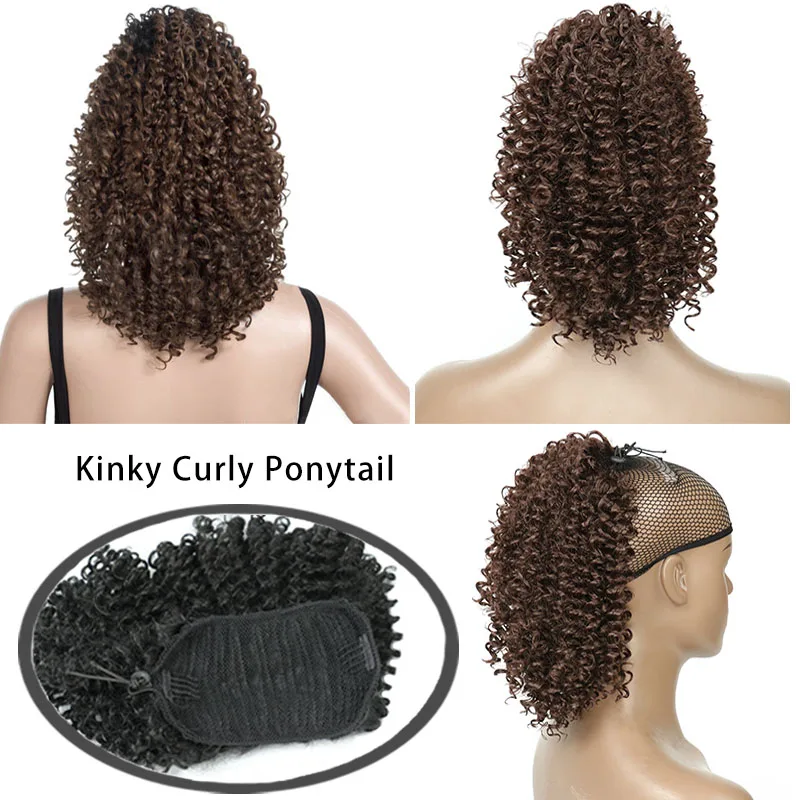 Афро кудрявый конский хвост Афро-американский короткий наряд Синтетический на