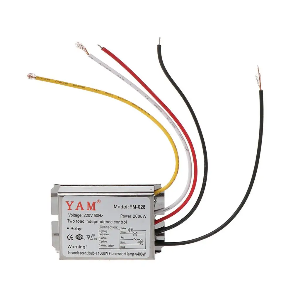 2000W 220V Два Дорога независимости Управление изменения частоты Мощность раздел