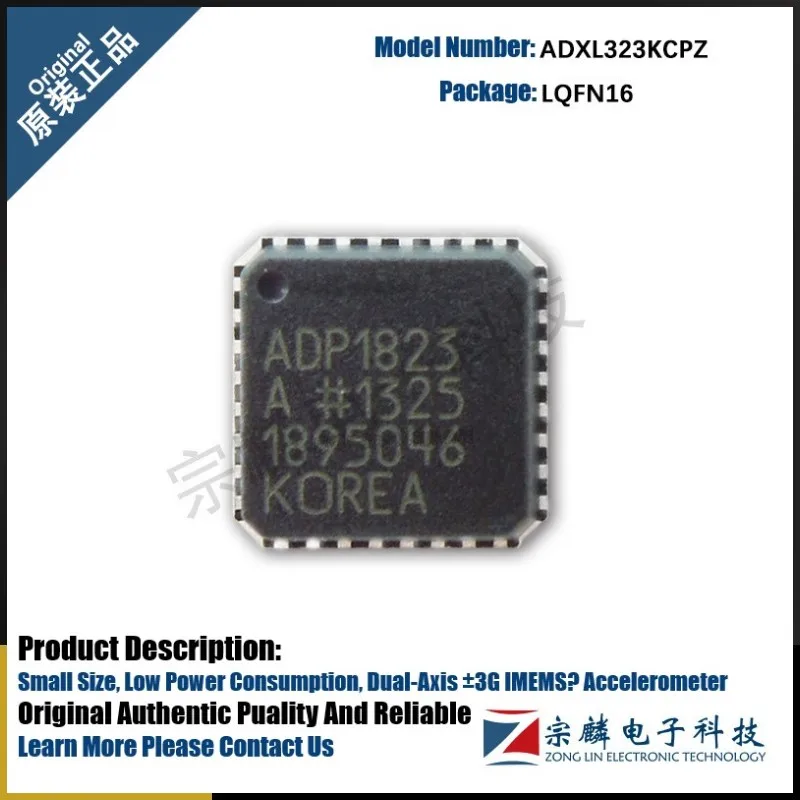 

2-10Pcs/Lot Original Authentic ADXL323KCPZ LQFN16 Acceleration Sensor Converter Chip ADXL323 XL323KCPZ 323KCPZ