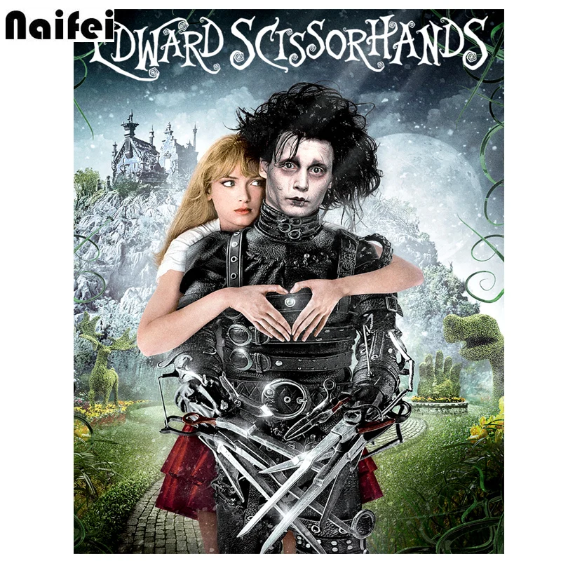 Эдварда Scissorhands 5d алмазная вышивка фильмы квадратная/круглая Алмазная картина