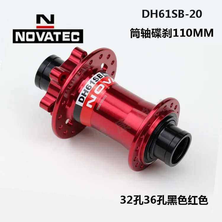 29er Углеродные колеса MTB с Novatec DH61 110X20MM без увеличения заднего 792SB 12x148 boost hub