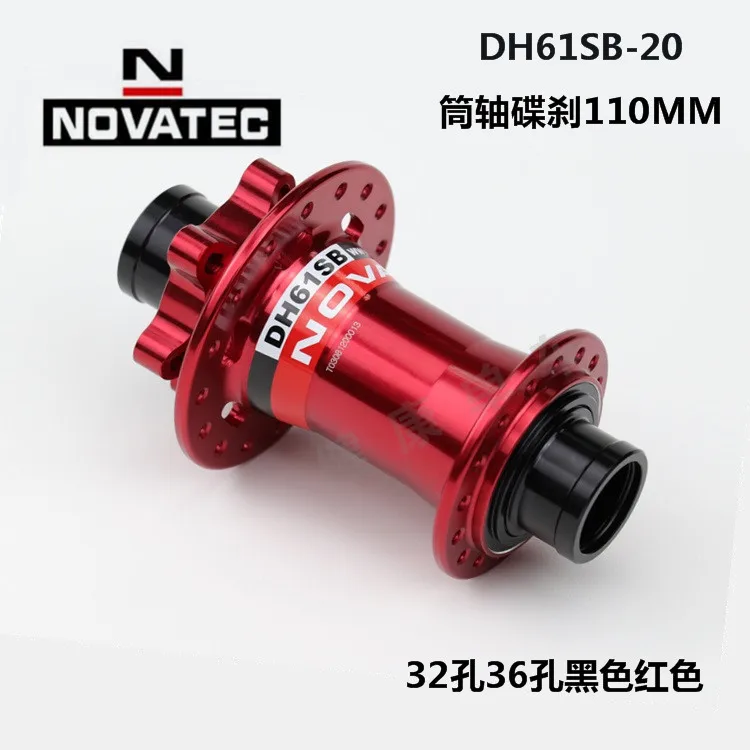 Колесная пара для горного велосипеда DH carbon Novatec DH61 110X20 без усиления задняя 792SB