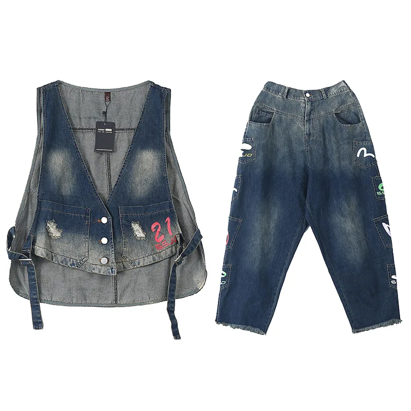 

QING MO Fashion Print Women Denim Set 2021 Spring Sleeveless Denim Waistcoat + Zipper Fly Harem Pants 2 Piece Set Blue QYF245A