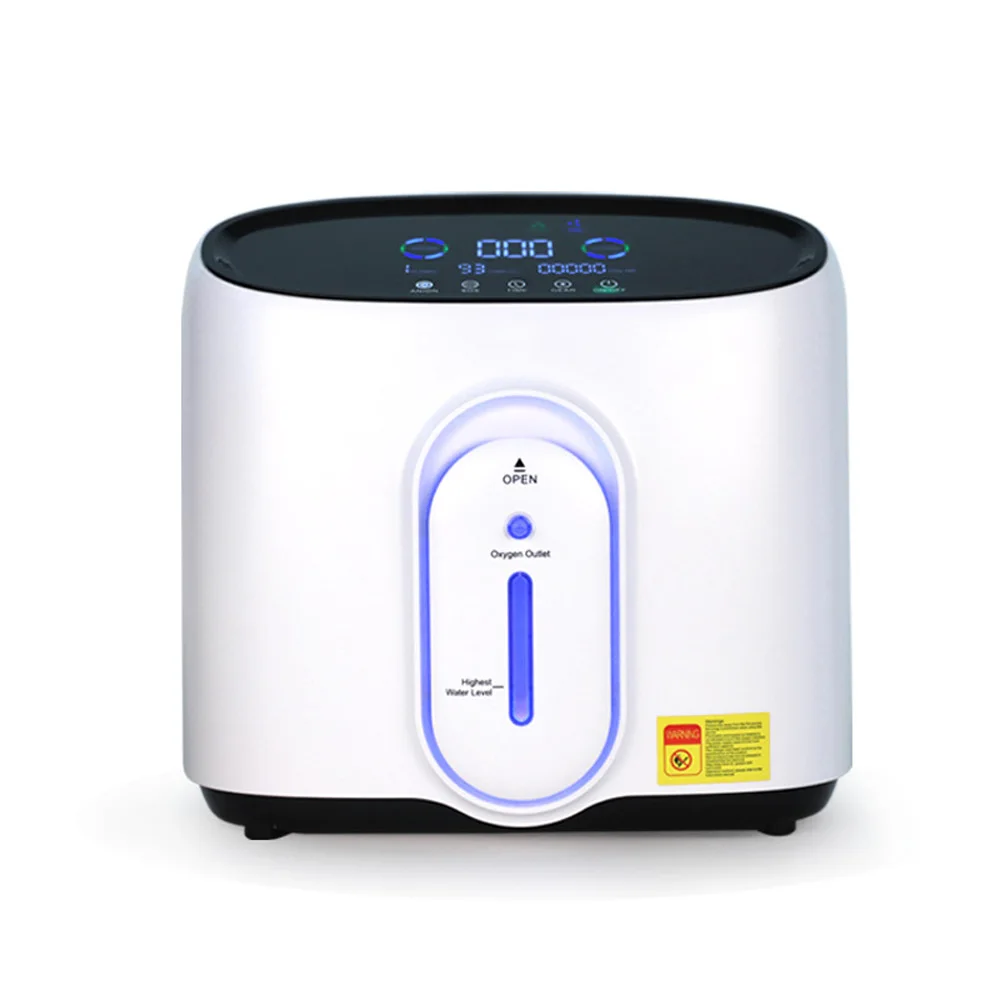 

Oxygen concentrator household portable oxygen inhaler oxygen machine for the elderly family oxygen inhaler