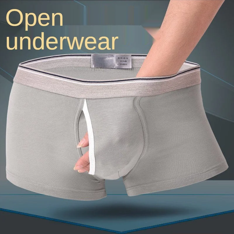 

Трусы-боксеры мужские с открытым верхом, пикантное молодежное нижнее белье с U-образной формы, хлопковые шорты, шорты для студентов, спорт, п...