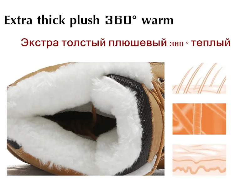 Зимние с мехом походные ботинки для мужчин кроссовки мужские Открытый Треккинг качество водонепроницаемые ботильоны-30 градусов Цельсия теплые сапоги