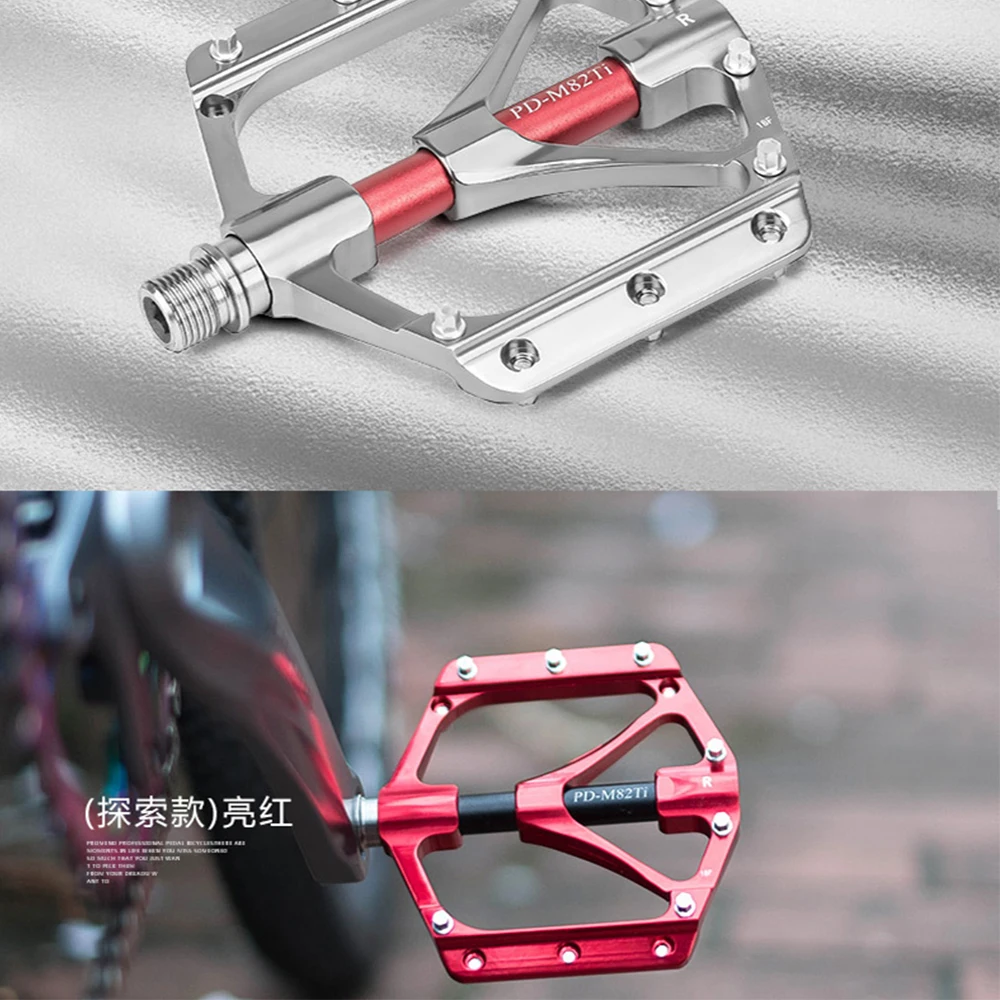 Ульсветильник кие педали PROMEND для горного и дорожного велосипеда оси из