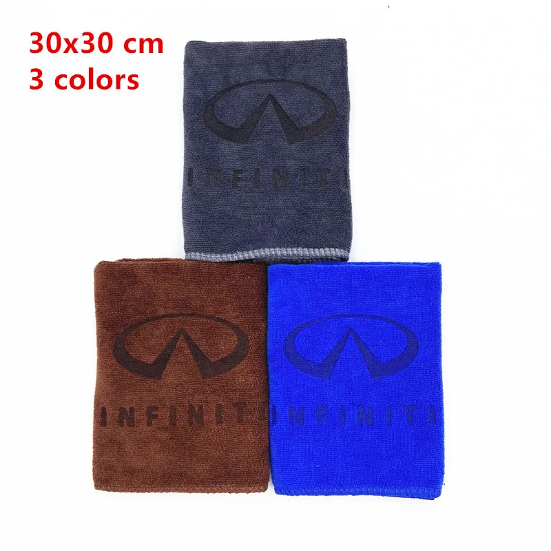 30x30 полотенце из микрофибры с логотипом автомобиля моющее для Infiniti FX35 Q50 Q30 ESQ QX50 QX60
