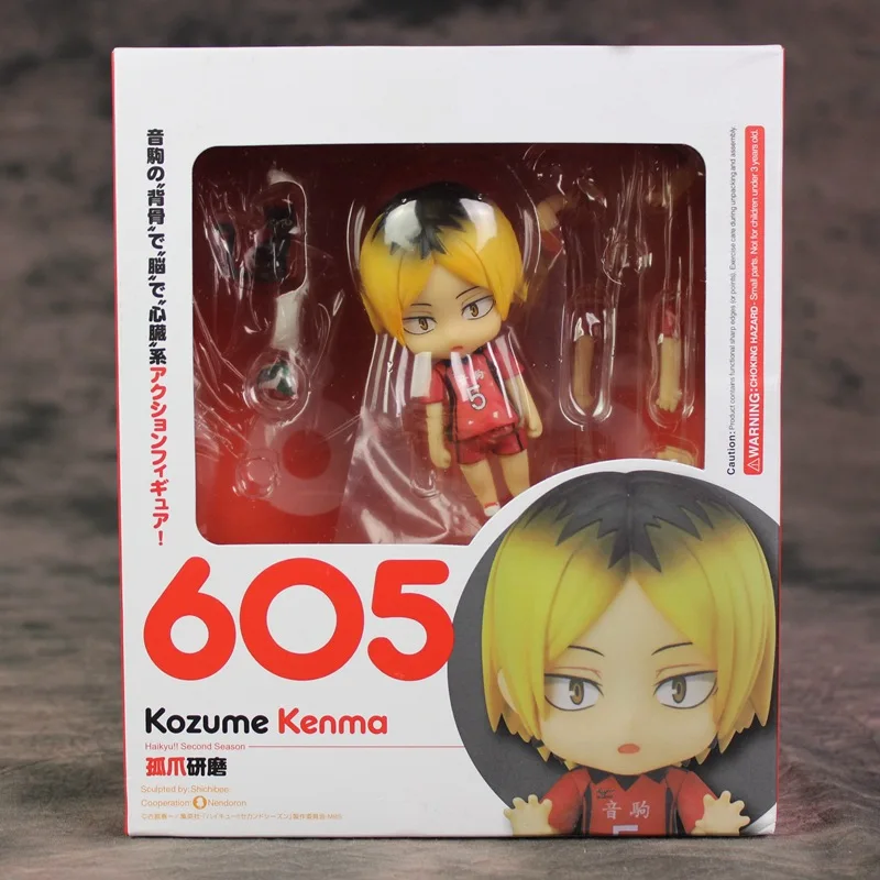 

10CM Haikyuu Kenma Kozume New 605# action figure PVC toys collection doll anime cartoon model