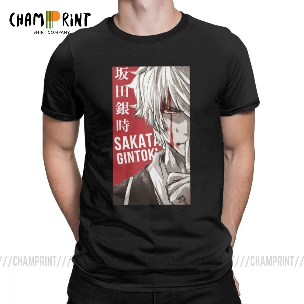 Футболка мужская из чистого хлопка с круглым вырезом и коротким рукавом|Мужские