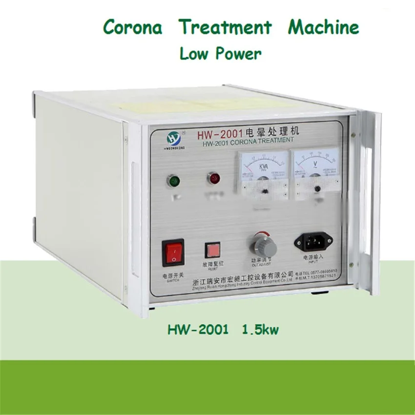 

HW-2001 поверхностной обработки коронным разрядом машина для PP PE PS фильм, 8-25 кГц Выход частота непрерывной Регулируемый 30-80 м/мин скорость