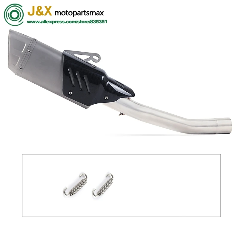 Полная выхлопная система мотоцикла Modifid переходник соединение Среднего изгиба