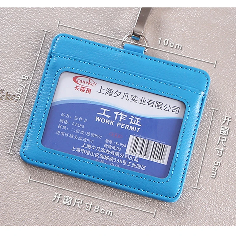 

Genuine leather card cover cowhide card cover brand chest card work card hanging rope bus lanyard card set