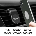 L-образный магнитный держатель для телефона Volvo XC90 XC60 C30 T6 S60 C70 XC40 V40 XC70 V70 V60 V50 S80 S40 AWD V90 S90, автомобильные аксессуары