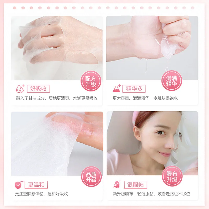 1 шт ВК растительных экстрактов фруктов маски для лица коллагеновая маска из