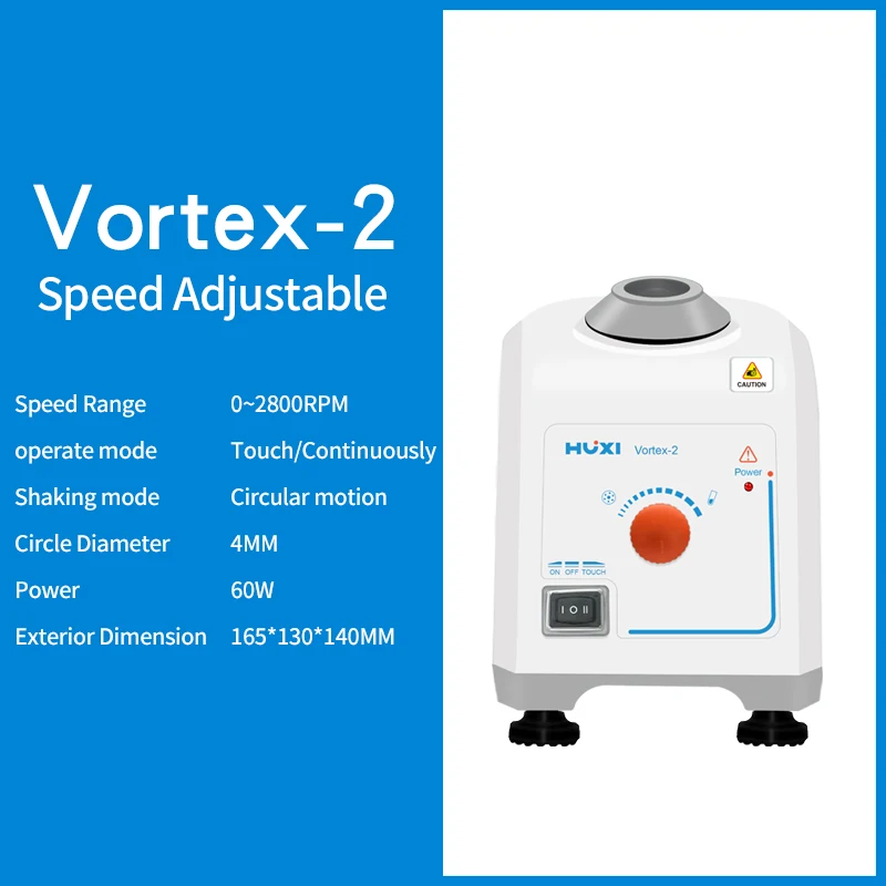 Vortex lab. Vortex lab