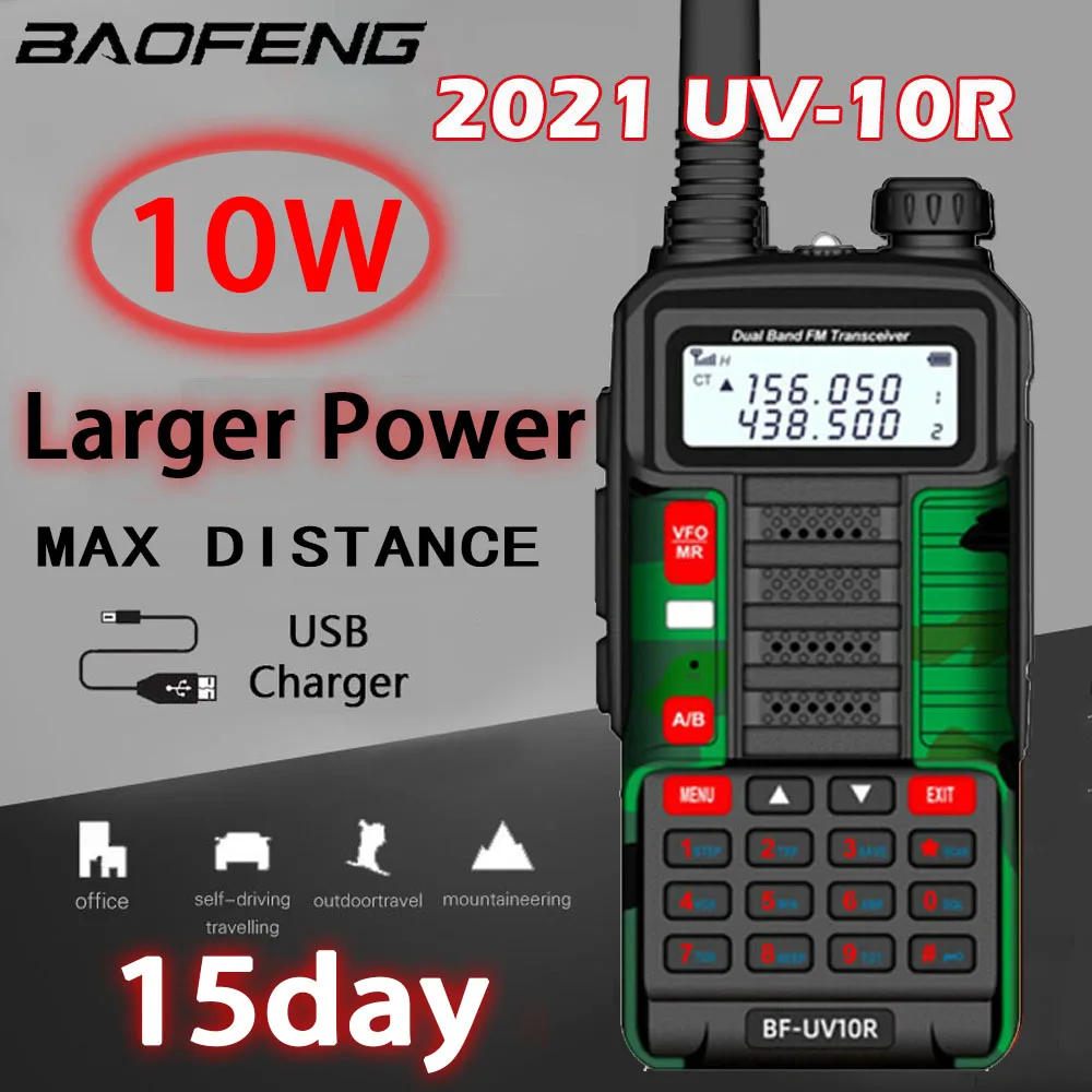 

2021 BAOFENG 10 Вт Профессиональная портативная рация UV-10R 50 км 128 каналов VHF UHF Двухдиапазонная двухсторонняя CB Любительская рация приемопередатчи...
