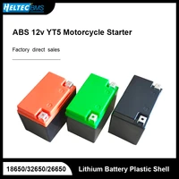 1pc high quality abs 12v yt5 motorcycle starter lithium battery plastic shell case for 186503265026650 battery pack