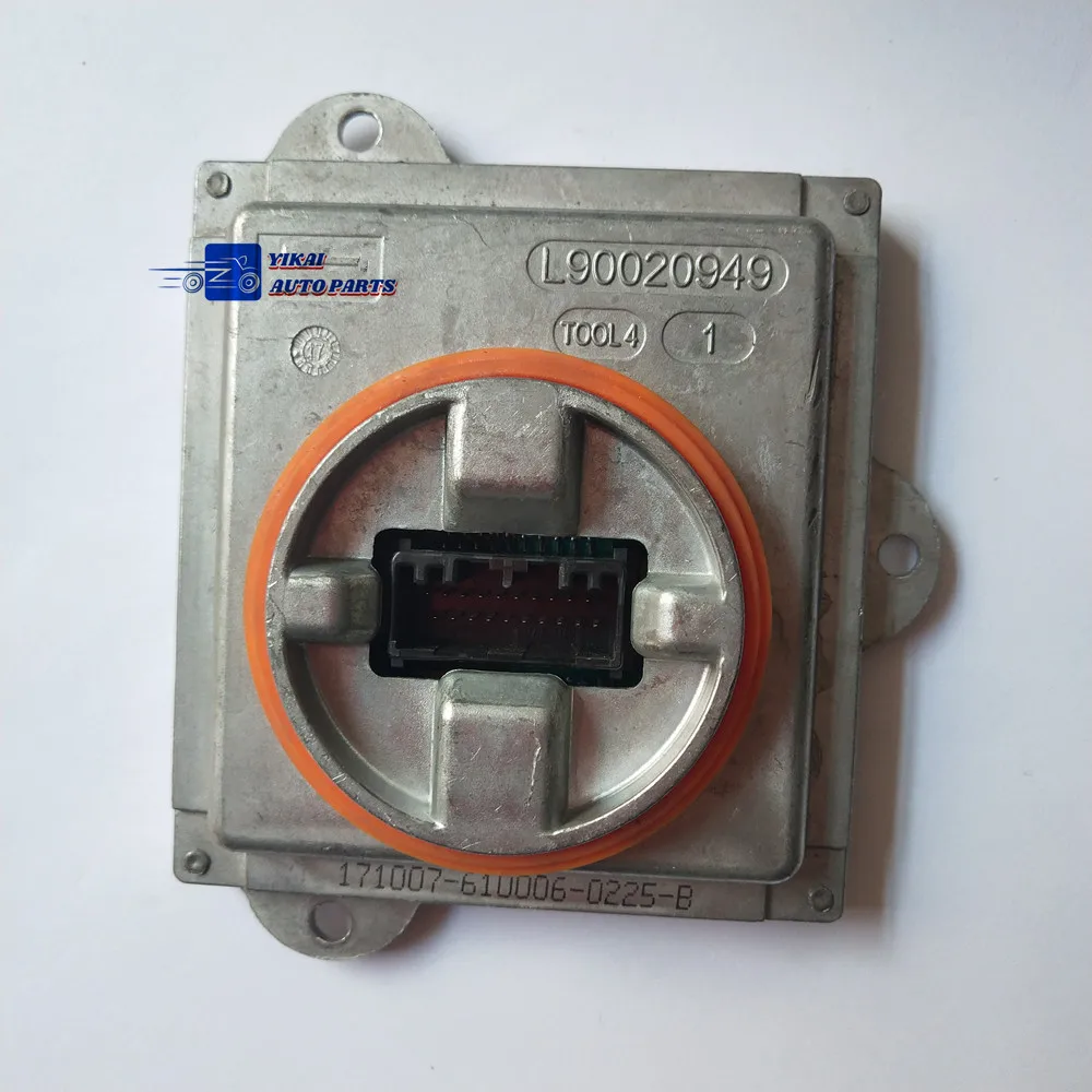 OEM для 17-18 Ford Fusion блок управления модулем ler Light Компьютер L90077817 | Автомобили и