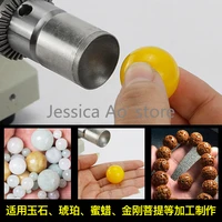 17 20mm 80grit coarse sand beads grinding polishing tool cylinder diamond grinding heads jade beads cutters balls abrasive tools
