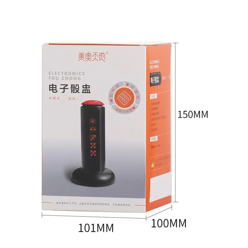 

Electric Dice Sieve Cup Bar Party Toy (with 3 No.7 Batteries) Electronic Dice Cup Prevent Cheating