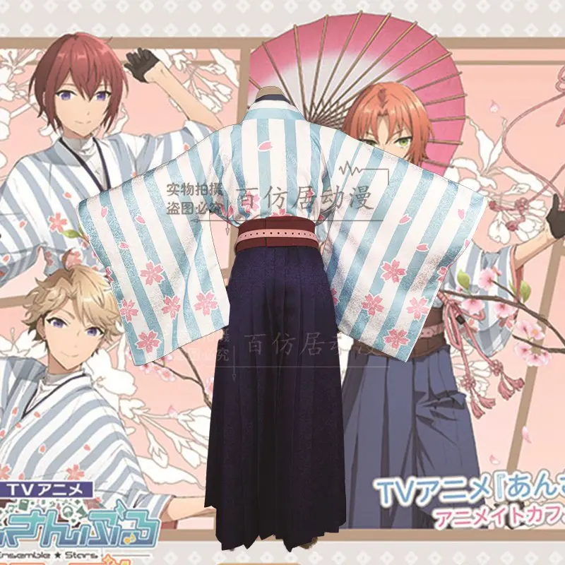 Ensemble Stars Knights Sakura Tsukinaga Leo Suou Tsukasa Sena Izumi Kimono Bathrobe Carnival Uniform Halloween Cosplay Costume |