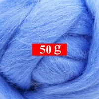 natural felting wool 50g for wool felting kit 19 microns superfine merino wool soft sheep wool for dry wet felting color 38